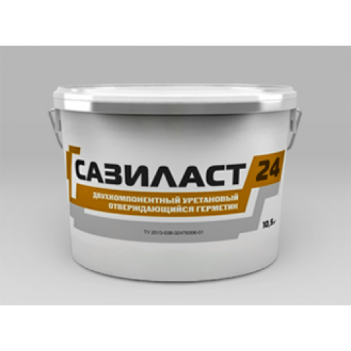 Герметик полиуретановый для швов Сазиласт 24